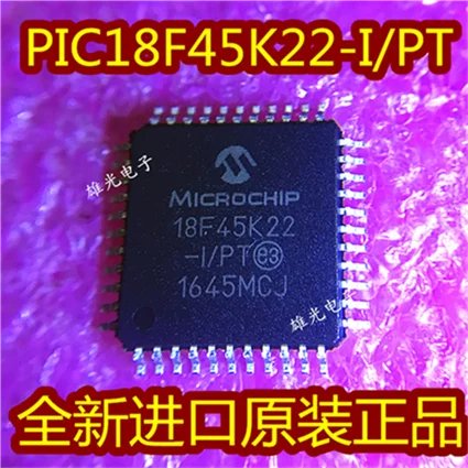 5 шт. PIC18F45K22-I PT TQFP44 PIC18F45K22-I PT