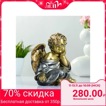 

Figure "Angel sitting" bronze 18х14х12cm 4379208