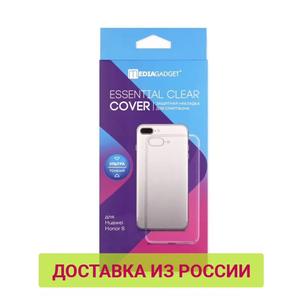 Mobile Phone Cases &amp Covers Mediagadget ECCHH8TR clip case universal book soft touch cover phones Accessories | Мобильные