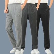 

2020 Sport Pants for Men Fashion Formal Trousers Thin Loose High Waisted Elastic Waist Long Trouser Middle-aged Man Casual Pants