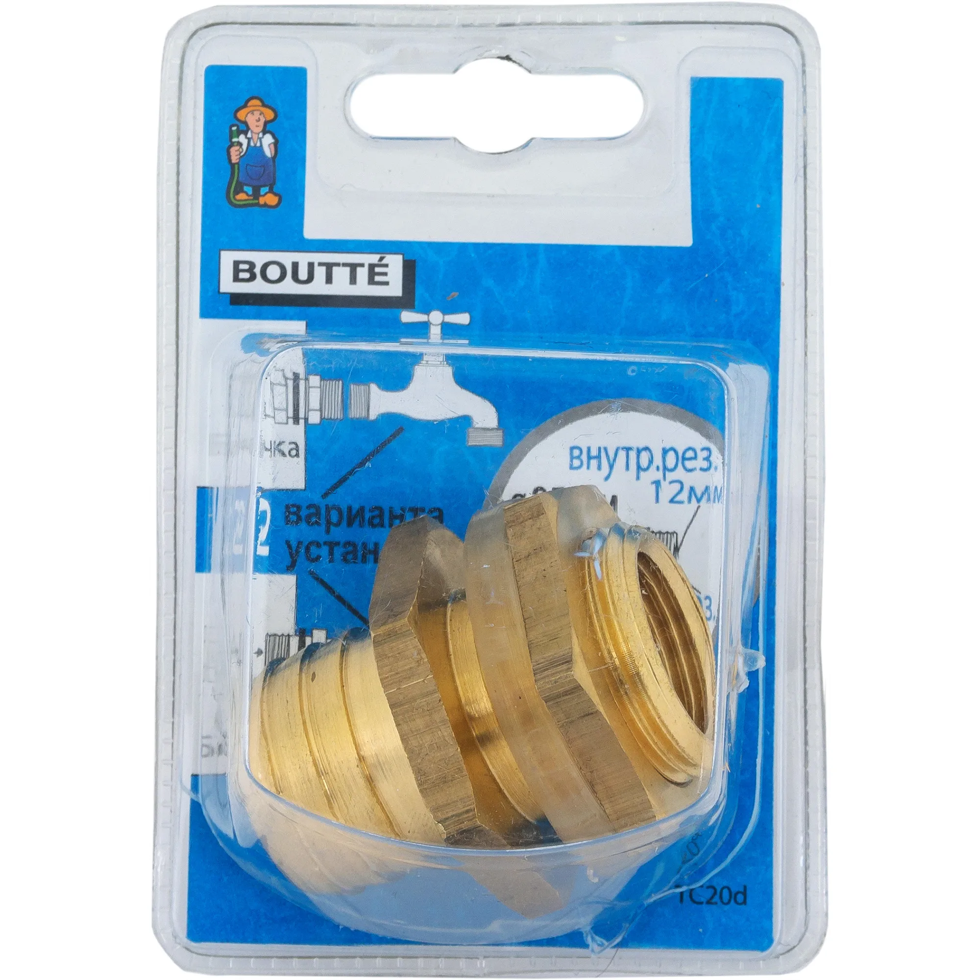 Купить Штуцер Для Бочки 3 4