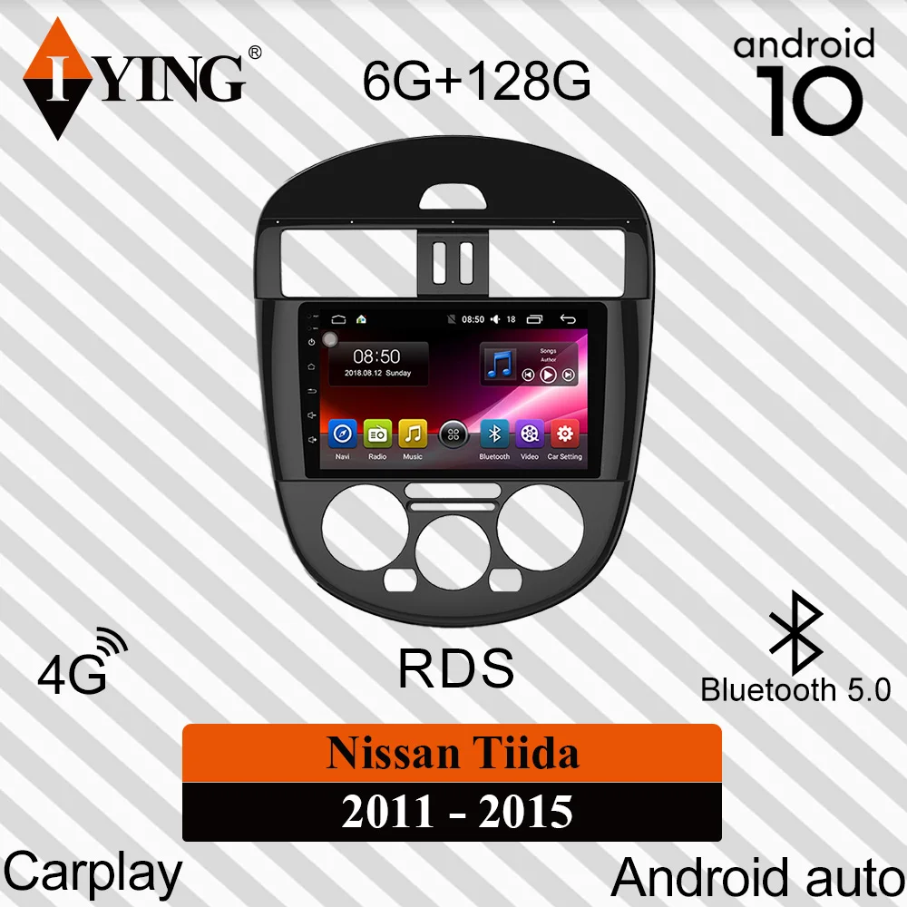Автомагнитола IYING для Nissan Tiida 2011 2015 мультимедийный видеоплеер навигация GPS Carplay DSP