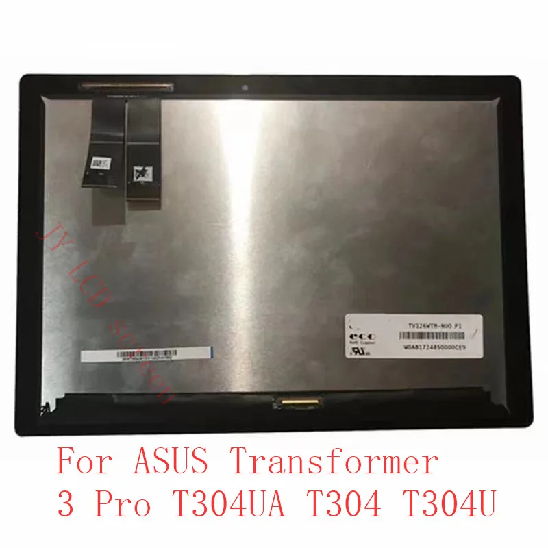 

12.6 inch tablet touch screen display matrix LCD screen TV126WTM-NU0 P1 For ASUS Transformer 3 Pro T304UA T304 T304U