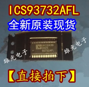 5 шт. 93732AFL ICS93732AFL SSOP28 и
