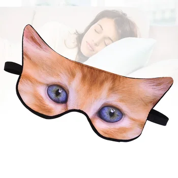 

Covers Soft Funny Eyeshade 3D Animal Printing Relax Cute Blindfold Sleeping Eye Patch Portable Cartoon Home Travel