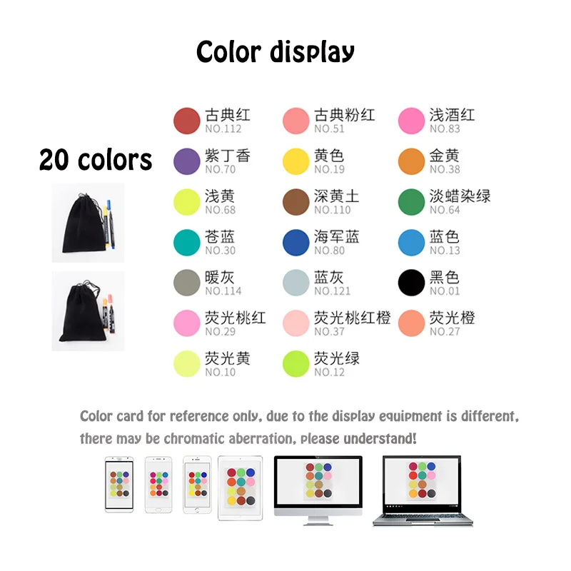 8 Colors Graffiti Markers Painted Pen Non-woven Fabric T-shirt Liner Textile Ink Cloth Paint Color DIY Design for Artist