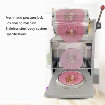 

170mm Semi-automatic Bowl Sealer Hand Press 17cm Round Jelly Pastry Box Sealer