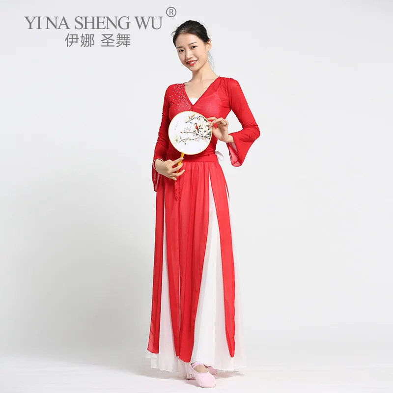 

Chinese Ancient Style Folk Classical Dance Practice Clothing Female Body Charm and Elegant Long Skirt Gauze Performance Top New