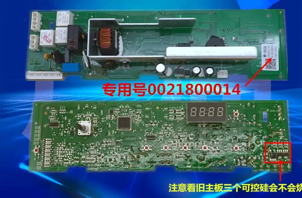 Стиральная машина компьютерная доска XQB100-1068J XQB100-1058J | Инструменты