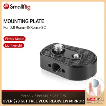 

SmallRig Heli-coil Insert Protection Mounting Plate for DJI Ronin S Gimbal Stabilizer Quick Release Plate With Threaded Hole2263