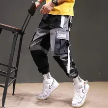 Крутые мужские спортивные штаны, камуфляжные, с боковыми карманами, свободные, стильные, модные,, уличные, повседневные штаны для мужчин, s, уличная одежда