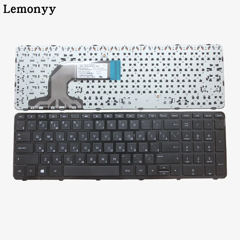 Russian Keyboard FOR HP pavilion 250 G2 G3 256 G2 G3 RU laptop keyboard with frame