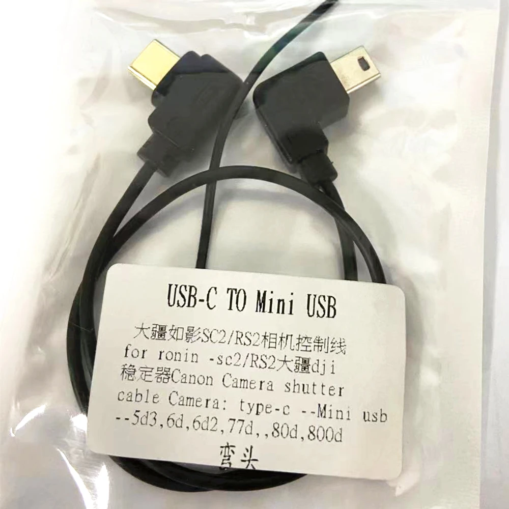 tipo c para Mini Usb Cabo de Controle Multi-câmera Mini-usb para Dji Rsc2 Rs3 Rs2 Canon 6d 5d Mark ii 800d 80d Ronin Sc2 s2 Moza