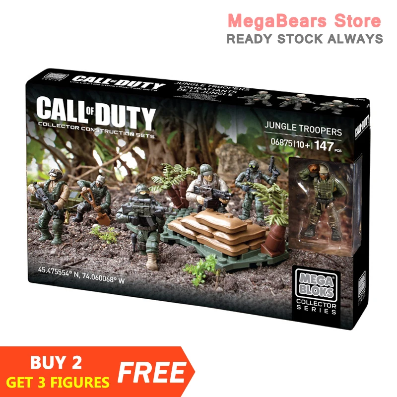 Строительные блоки Mega Bloks конструкс Call of Duty 06875 строительные солдаты джунглей |