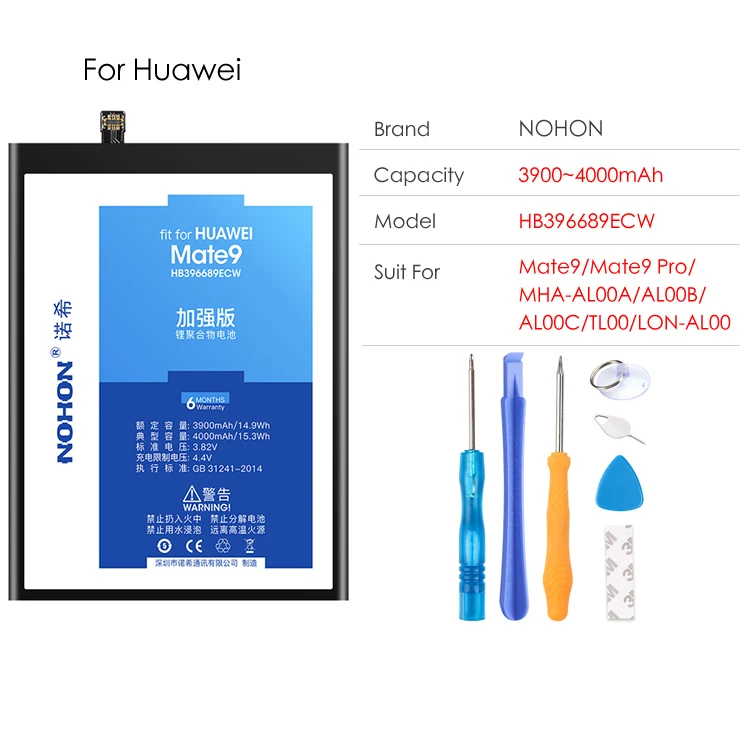 Nohon батарея для huawei mate 10 20 9 8 7 7X Lite P20 Pro замена батареи HB436486ECW HB396689ECW батареи телефона Бесплатные инструменты - Цвет: Mate 9 pro