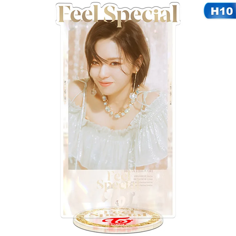 Дважды "Feel Special" Серия стенд экшн-фигурка акриловая подставка экшн-фигурка стоячий экшн-стол любители украшения подарки - Цвет: H10
