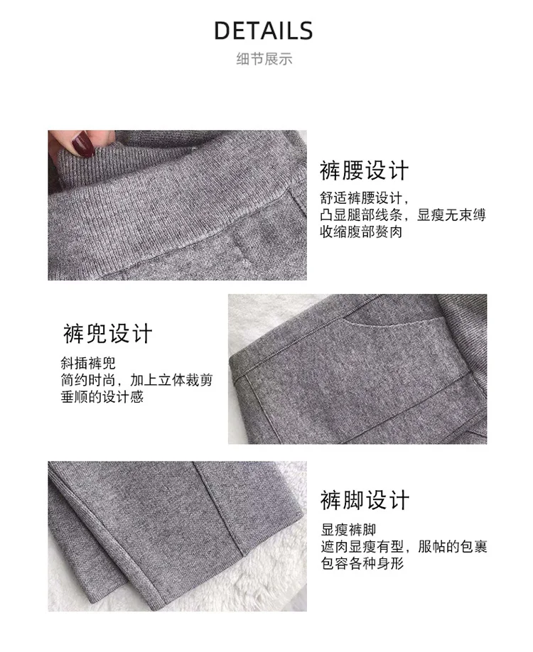 High-end Knitted Thick Warm  Cashmere Pants Women Harem Pants Autumn WinterSolid Peg Leg Fly Pants Workwear Carrot Trouser slacks