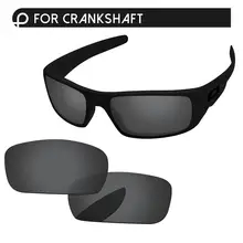 Papaviva черные поляризованные Сменные линзы для коленчатого вала солнцезащитные очки оправа UVA и UVB Защита