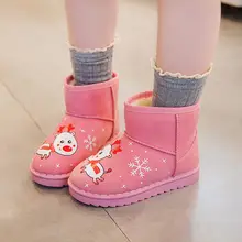 

Winter New Children's Boots Baby Cotton Shoes and Velvet Short Boots Boy Shoes Soft Fashion Snow Shoes Cartoon Fawn Shoes