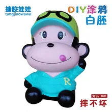 T001 [Высота 21,5 см] пятьсот различных дополнительных DIY виниловых борцовок не плохой негипсовая кукла цветной рисунок