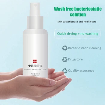 

50ml Disinfection Rine-Free Hand Sanitizer 75% Alcohol Spray Portable Disposable Prevention Hand Sanitizer Home Clean Tool