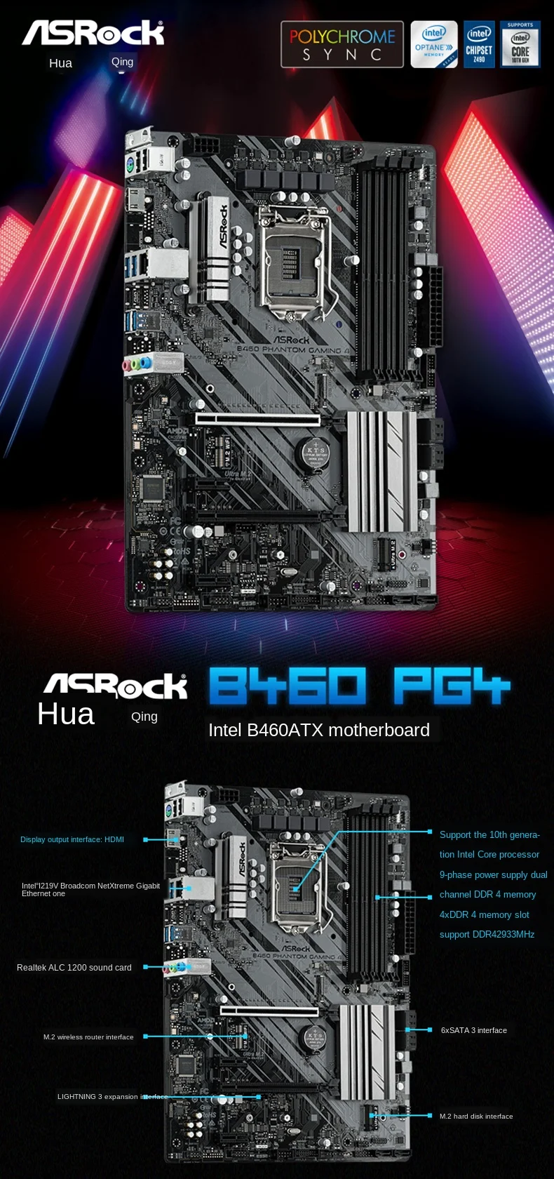 new original ASRock B460 Phantom Gaming 4 Motherboard Pg4 Phantom ATX  Motherboard - AliExpress Computer & Office