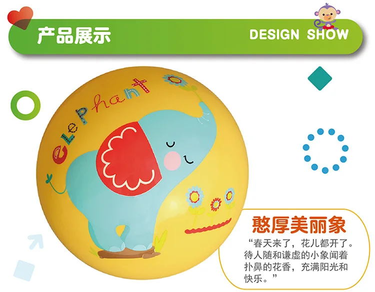 FISHER-PRICE, резиновый мяч, детский баскетбольный мяч, эластичный, pai qiu, детский сад, только для 0-3 лет, детский игрушечный мяч
