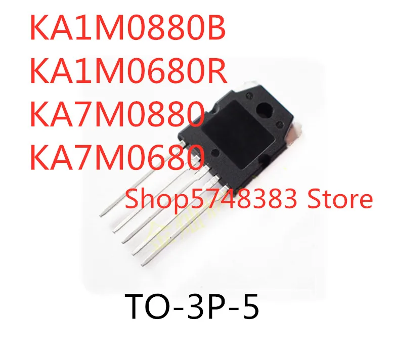 

10 шт KA1M0880B KA1M0680R KA7M0880 KA7M0680 TO-3P-5