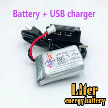 

902540 3.7V 1000mAh Battry Syma X5C X5SC X5SW M68 X5HC X5HW X400 X800 four-axis Model aircraft 3.7V Lipo battery + USB Charger