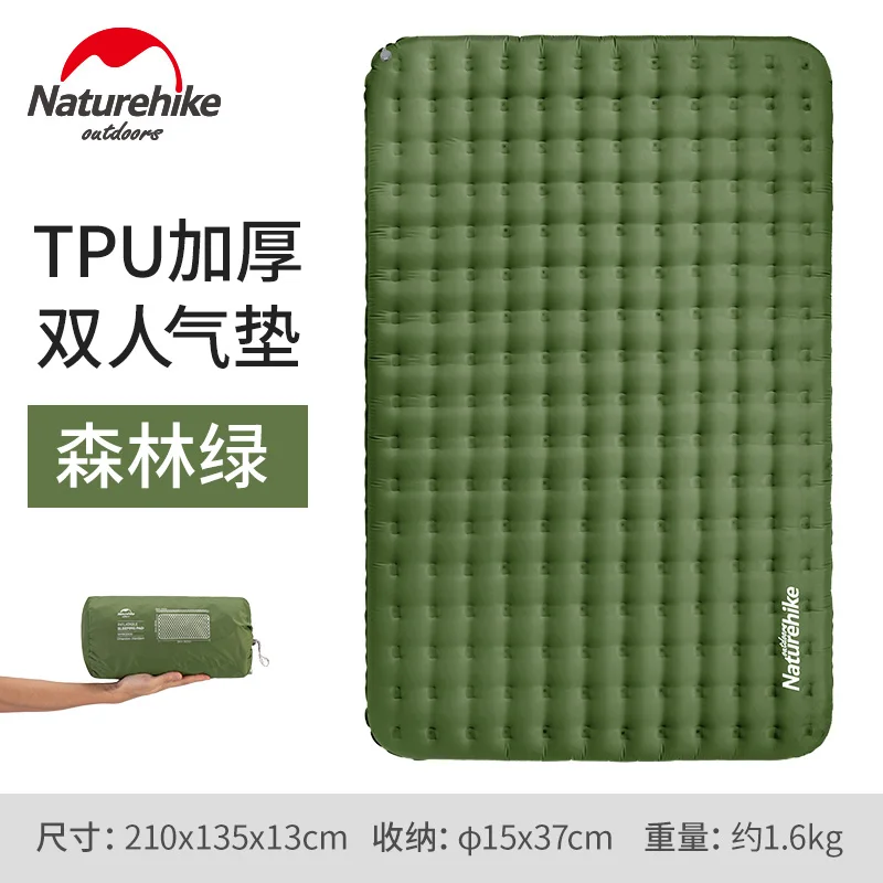 Naturehike с фабрики ТПУ утолщенный двойной надувной коврик двойной Кемпинг nap Портативный Влажный коврик - Цвет: Green