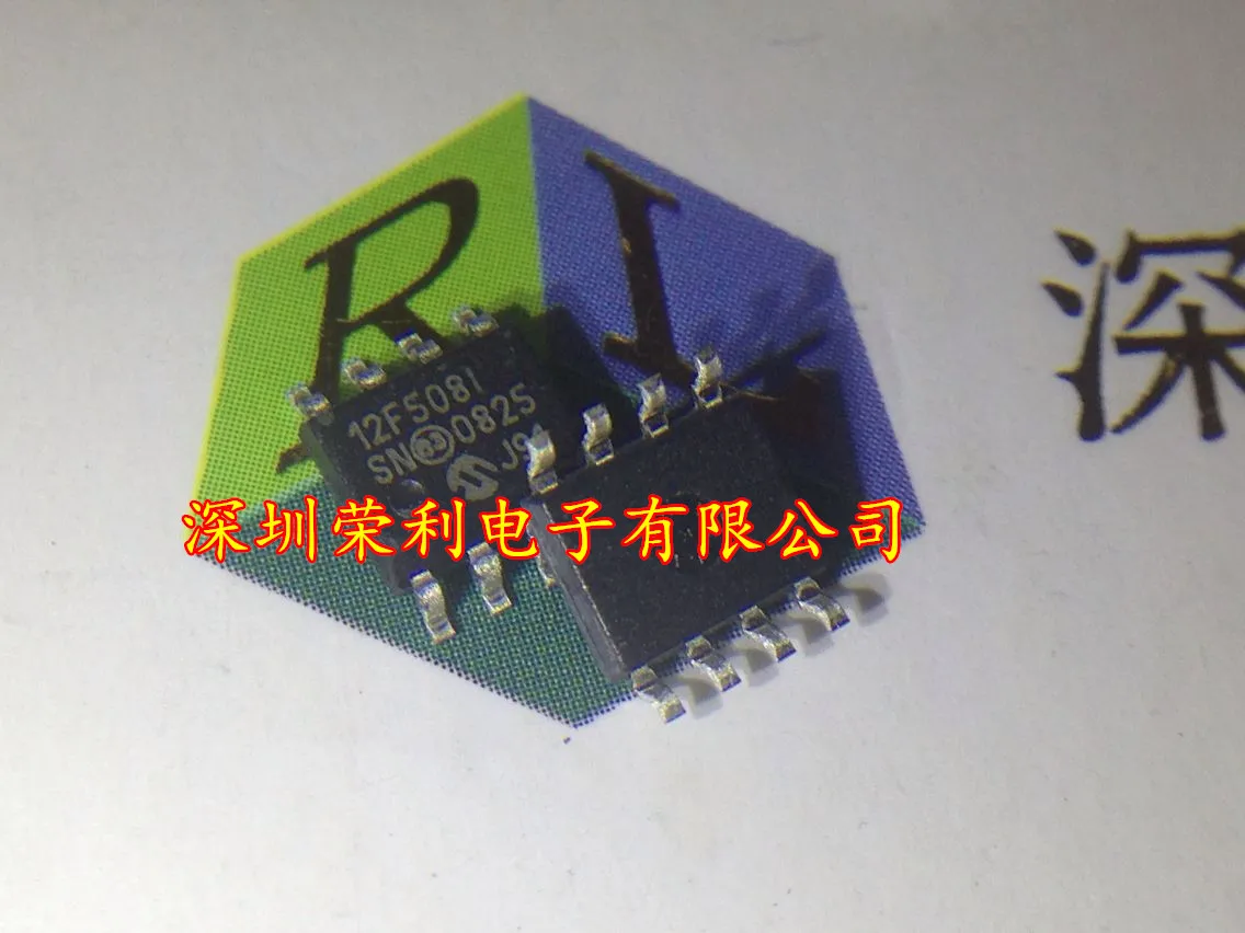 10 шт./лот Новинка 12F508 PIC12F508 PIC12F508-I/SN SOP8 8