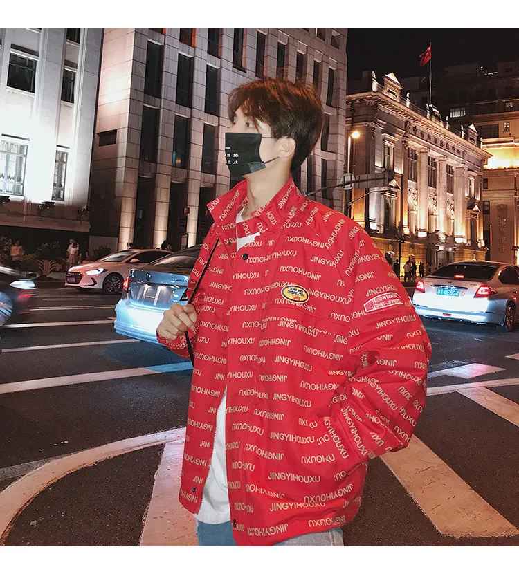 LAPPSTER мужские куртки в уличном стиле с полным принтом осенние мужские ветровки в стиле Харадзюку в стиле хип-хоп Harajuku Корейская куртка пальто