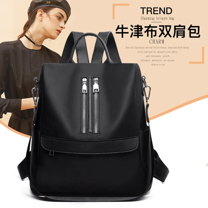 

double shoulder bag women's Korean version simple fashion women's bag anti theft multi-functional large capacity Travel Backpack