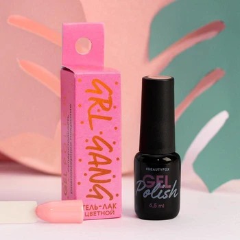 

GRL gang long-lasting gel polish, color: pale pink