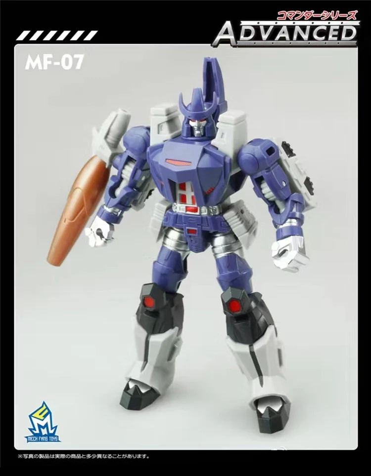 Quebrou o Céu Transformação Brinquedos Pequena Escala Megatron g1 Animação Ação Boneca Modelo Mft 5 Cheap Transformadortransformador Robô