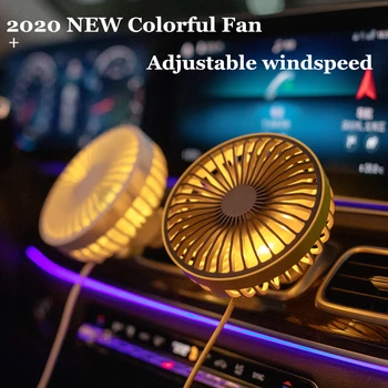 

2020 New Car USB Fan 360 Degree Rotatable Colorful LED Lights Mini fan Adjustable windspeed Cooling Air Fan For Air Vent Mounted