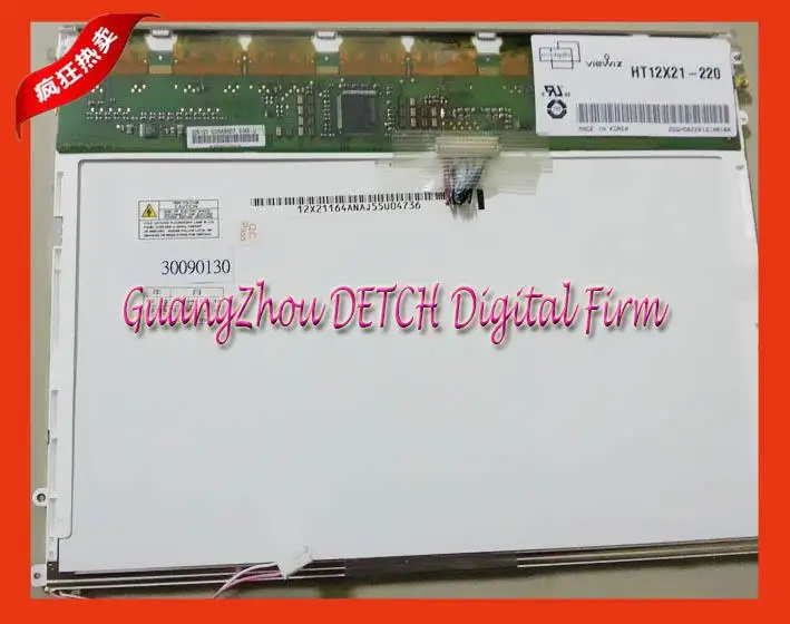 

Industrial display LCD screenHT12X21-220 HT12X21-210 HT12X21-221 LCD screen
