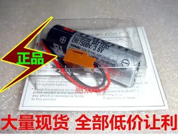 

Free Shipping 10PCS ER17500V ER17/50 CS1W-BAT01 3.6V 2700mAh PLC Lithium Battery With Brown Plug