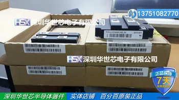 

FZ1600R17KE3_B2 FZ1600R17KE3 Germany new power module--SZHSX