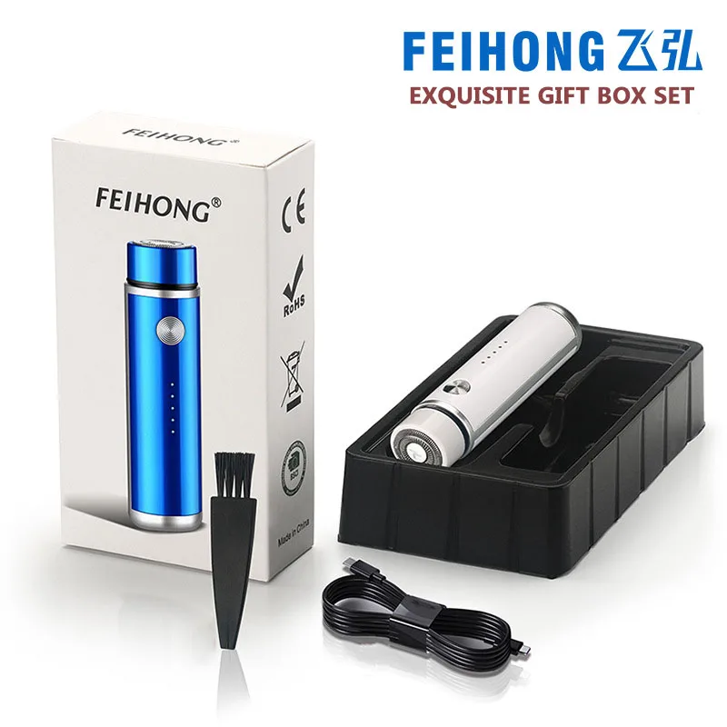Mini Electric Shaver for Men Portable USB Charging Face Body Razor