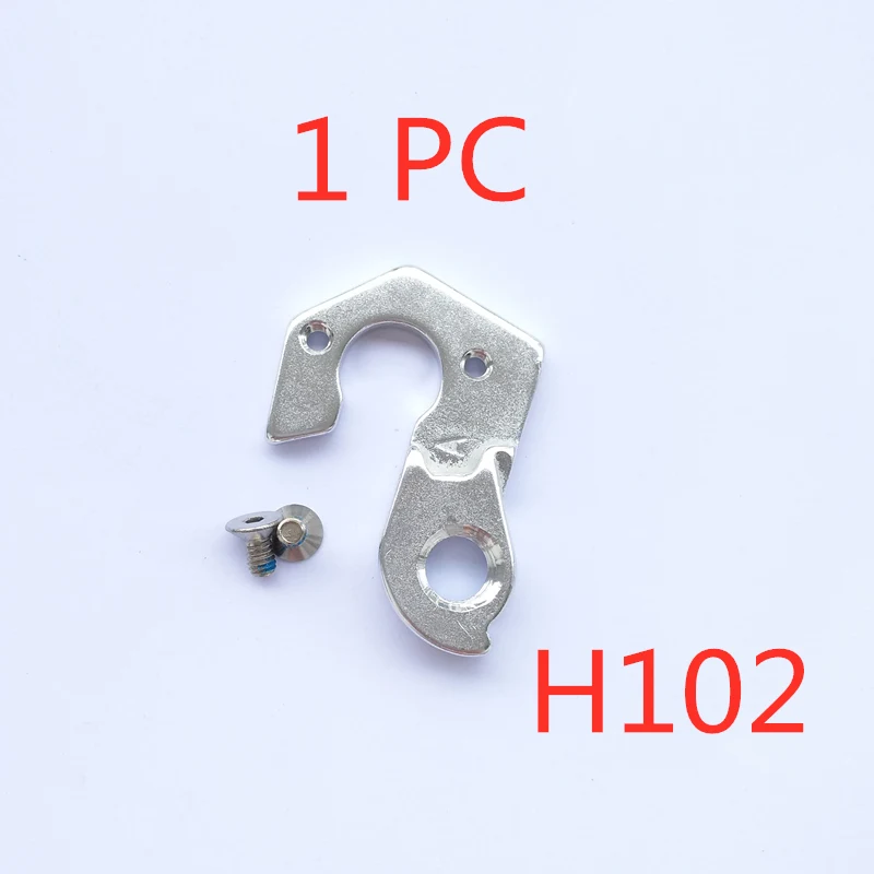 WGH102P1 1 шт. Экипировка велосипедиста вешалка MTB дорожный велосипедная Экипировка задний велосипедный переключатель хвост крюк с болтами - Цвет: WGH102P1