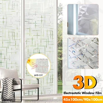 

3D Glass Film Embossed Window Film Frosted Non-Adhesive Window Paper Toilet Kitchen Sliding Door Glass Sticker 90x100cm