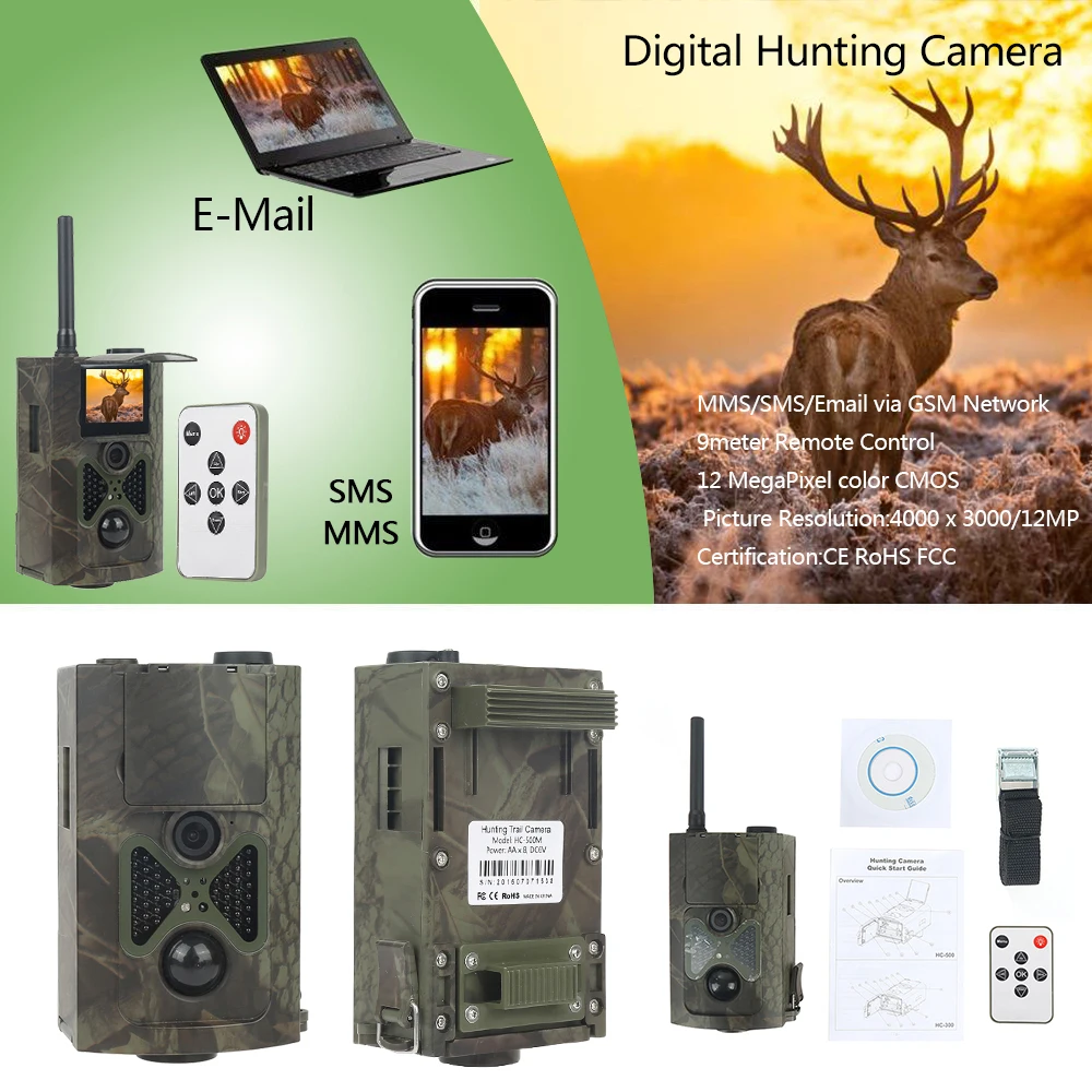 HC550G вилка охотничья камера 16MP 1080P охотничья камера 3g сеть MMS SMTP/SMS широкоугольная камера дикой природы