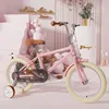 LazyChild 5-9-11 Years Old Children's Bicycle For Boys And Girls 16/20 Inch Retro Bicycle Best Gift 2021 New Dropshipping 1