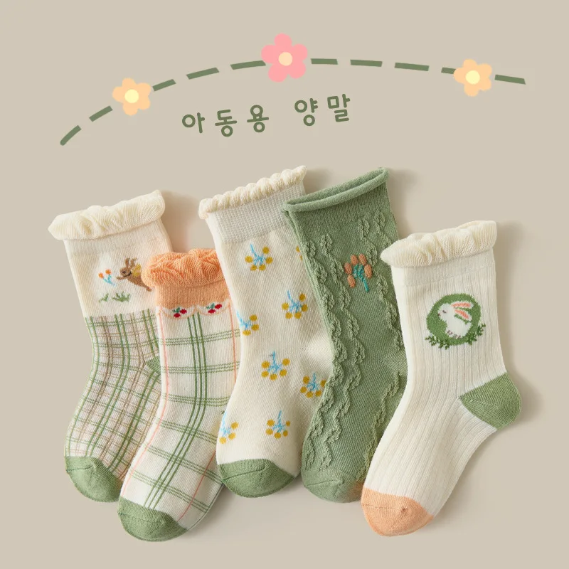 Children's Socks Autumn Winter Cotton Tube Socks Three-dimensional Jacquard 5 Pairs/Lot