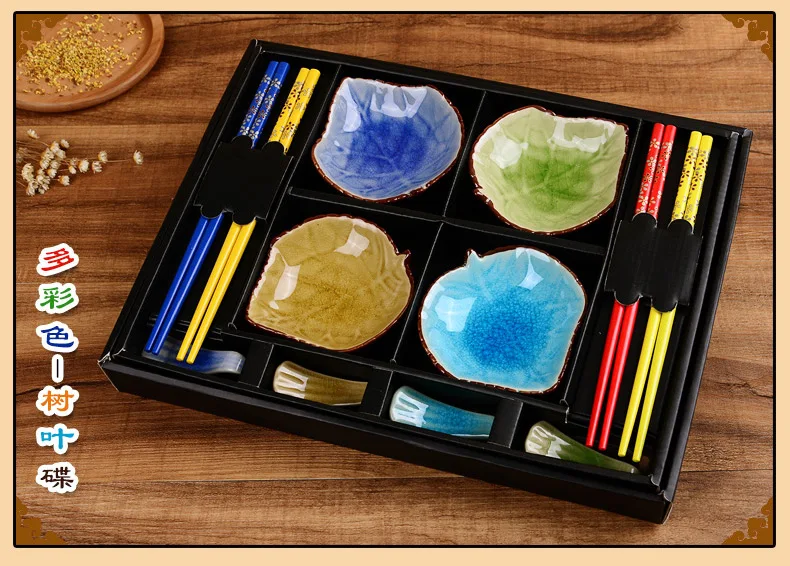 

Japanese Style Tableware Set Chopticks Ceramic Sushi Dishes Sashimi Soysauce Dish in Gift Box (12pcs/set)