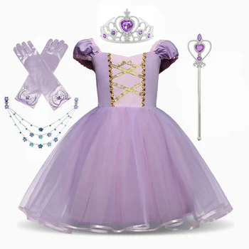 

Princess Costume Elsa Anna Snow White Party Cosplay Kids Dress For Girls Dress Fancy Halloween Clothing 2 Year Birthday Dress