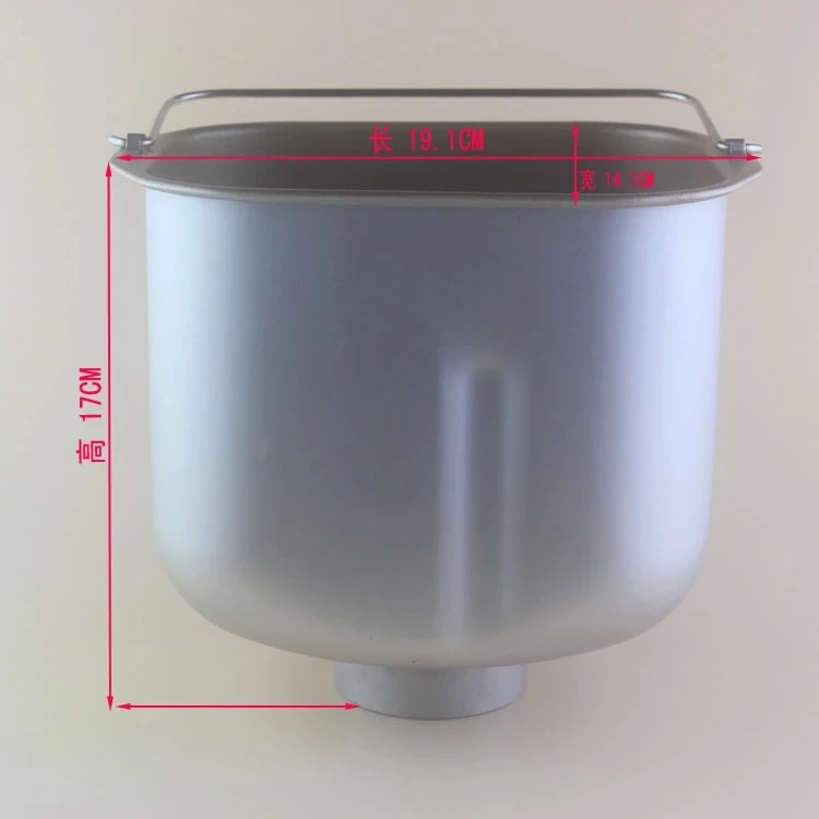 Натуральная ведро для выпечки Donlim DL-TM018 BM-1888 BM-1348 BM-1353F DL-T15A XBM-1028GP хлебопекарные