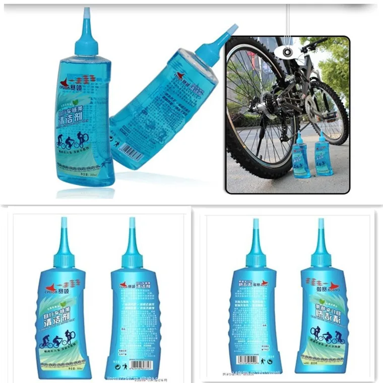 CYLION Cylion велосипед чистящий агент цепь очиститель профессиональная цепь очиститель чистое масло велосипед масло