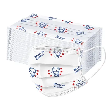 

50PCS Children Disposable Print Face Mask Industrial 3Ply Ear Loop Mouth Cover Mouth Caps Facial Mask Face Shield Mascarillas